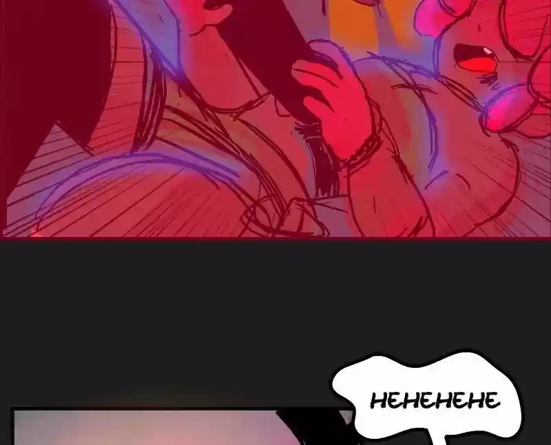 Room of Swords Chapter 27: