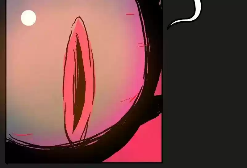 Room of Swords Chapter 27: