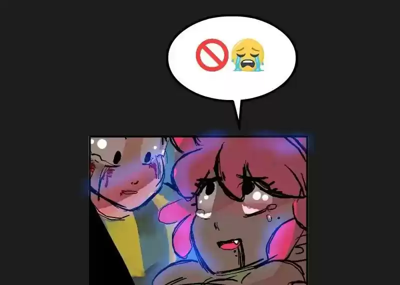 Room of Swords Chapter 27: