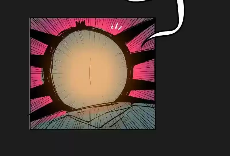 Room of Swords Chapter 27: