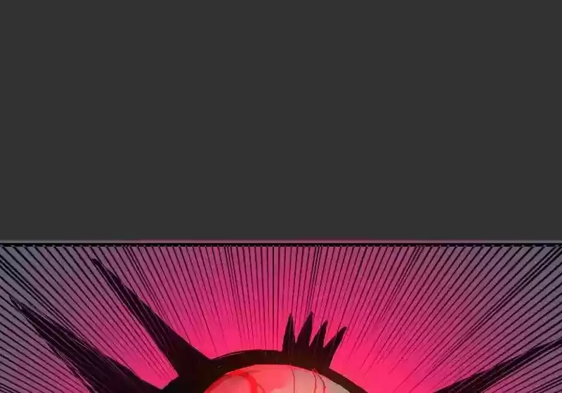 Room of Swords Chapter 28: