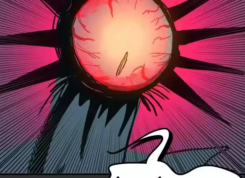 Room of Swords Chapter 28: