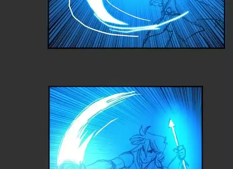 Room of Swords Chapter 28: