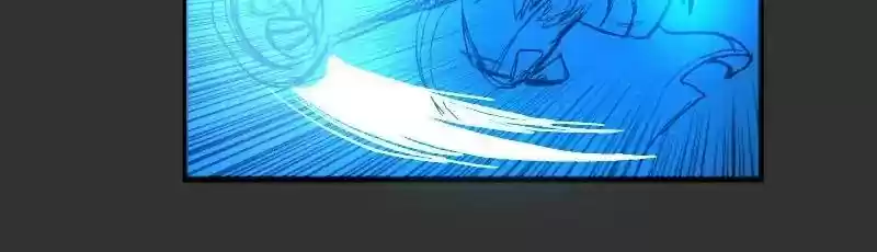 Room of Swords Chapter 28: