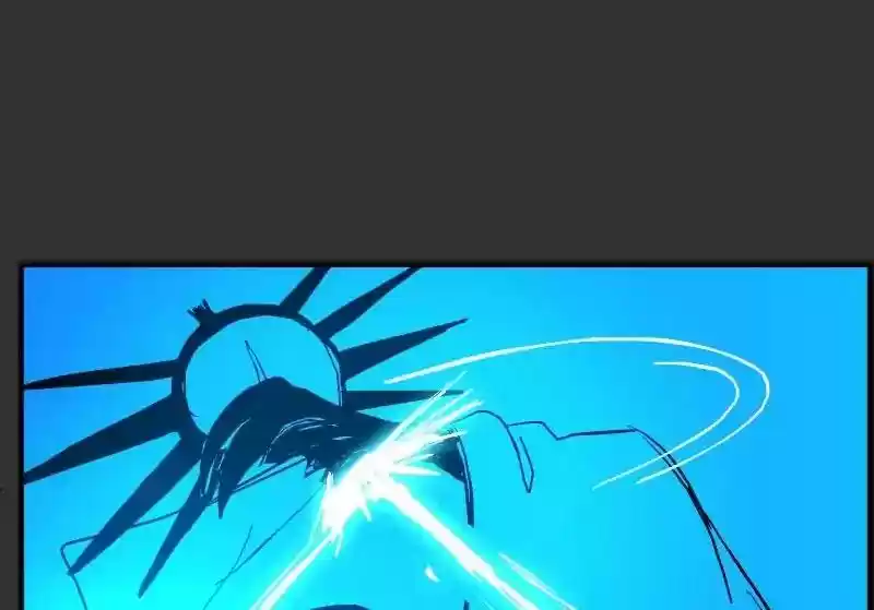 Room of Swords Chapter 28: