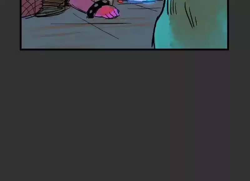 Room of Swords Chapter 28: