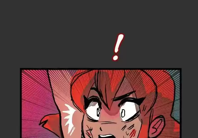 Room of Swords Chapter 28: