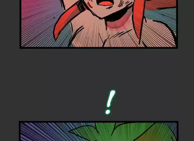 Room of Swords Chapter 28: