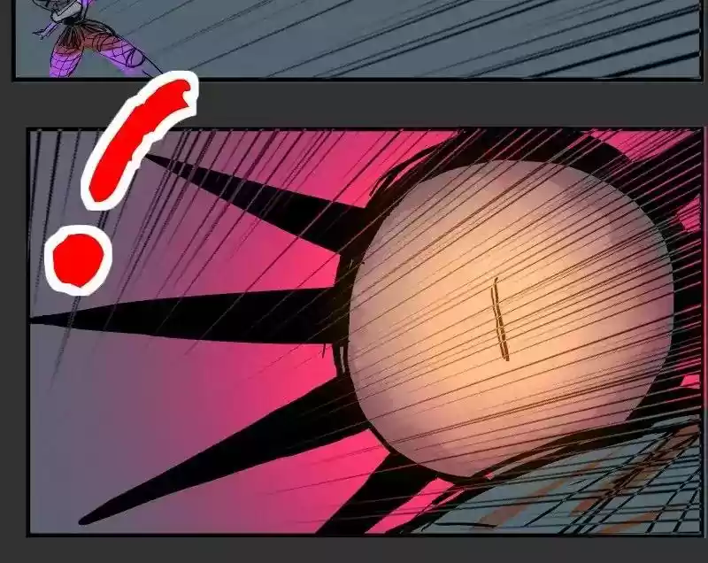 Room of Swords Chapter 28: