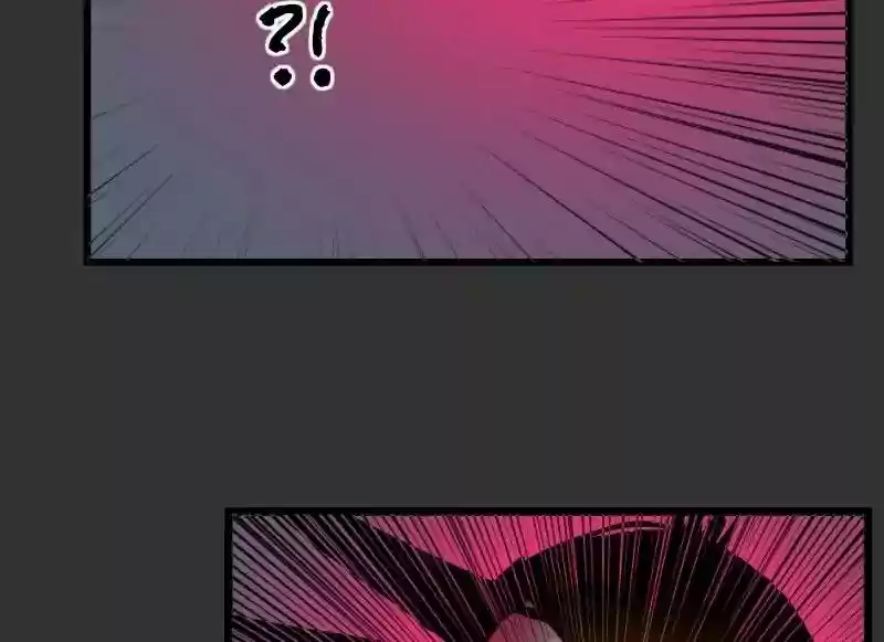 Room of Swords Chapter 28: