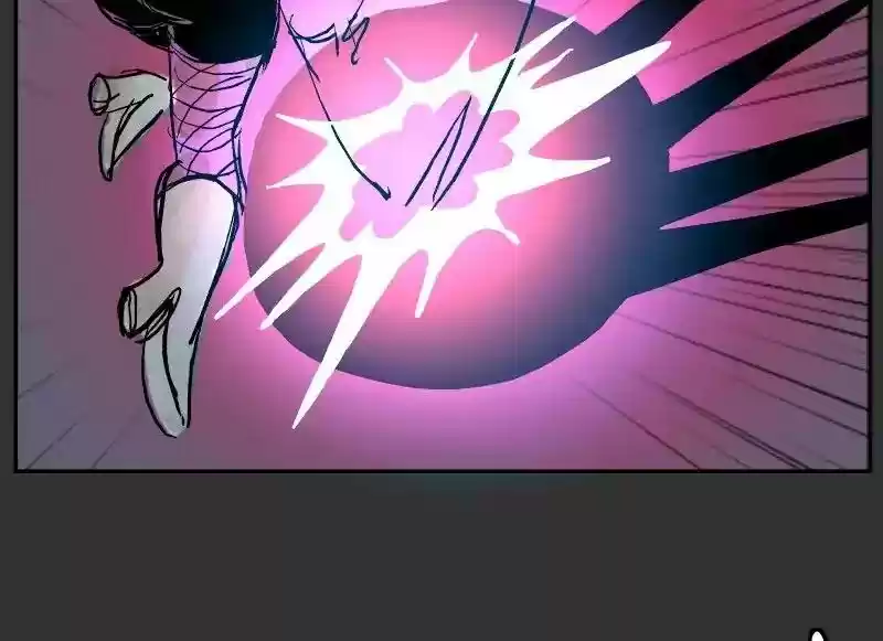 Room of Swords Chapter 28: