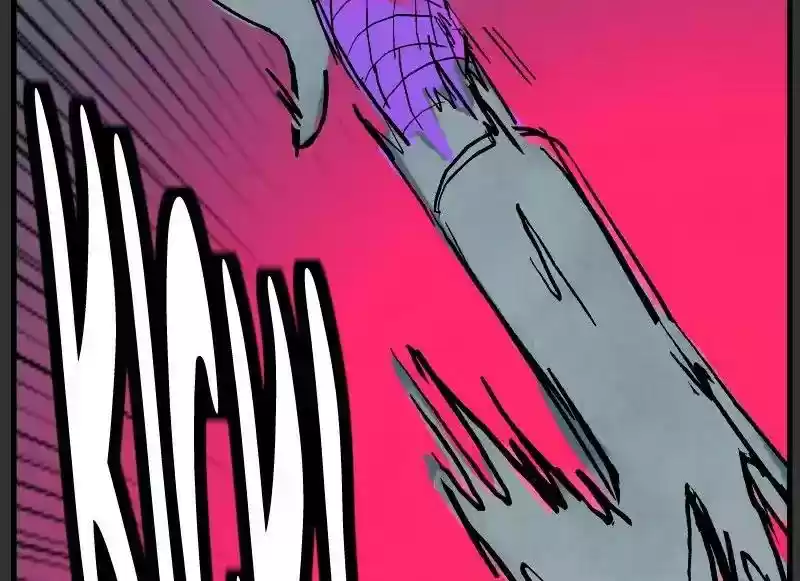 Room of Swords Chapter 28: