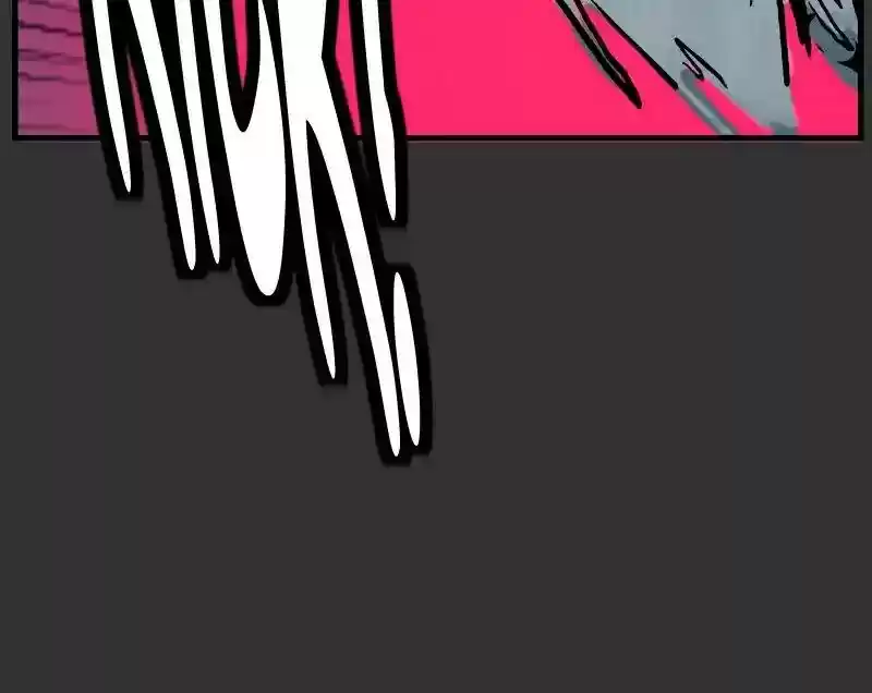 Room of Swords Chapter 28: