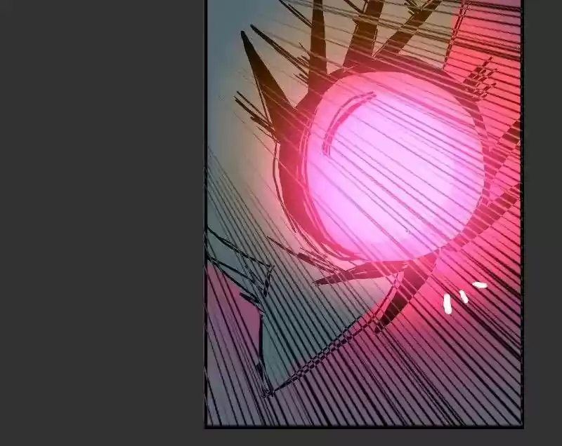 Room of Swords Chapter 28: