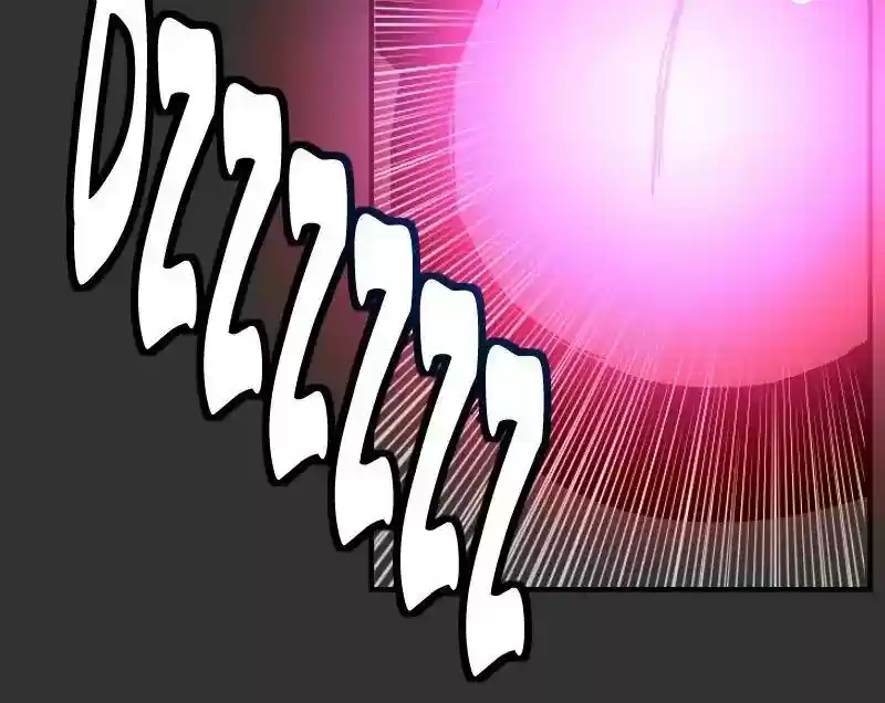 Room of Swords Chapter 28: