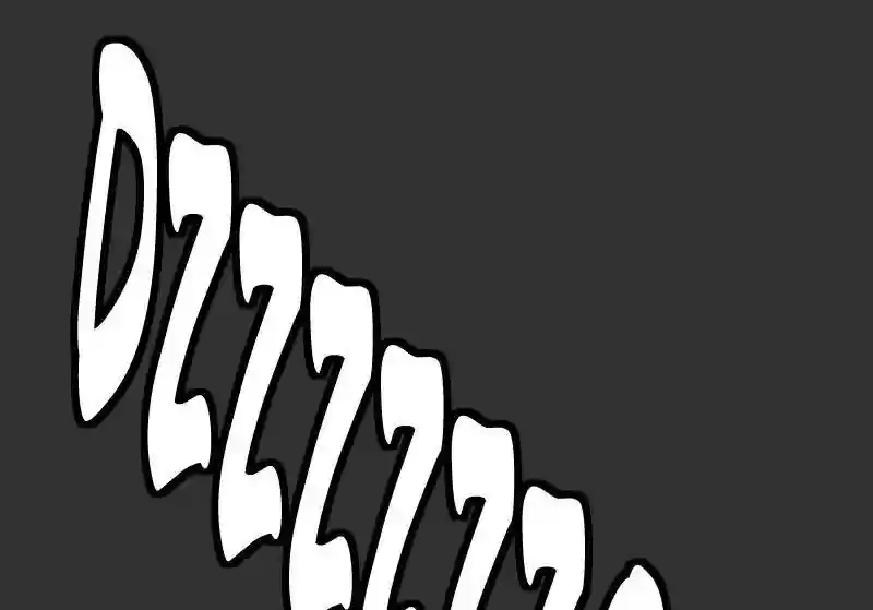 Room of Swords Chapter 28: