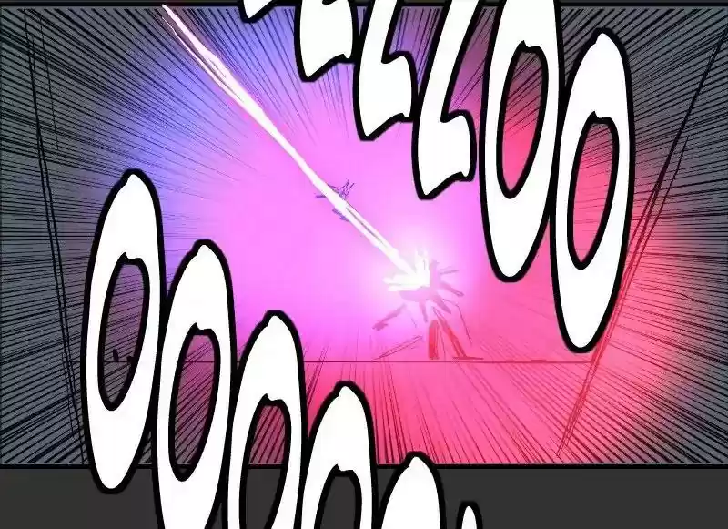 Room of Swords Chapter 28: