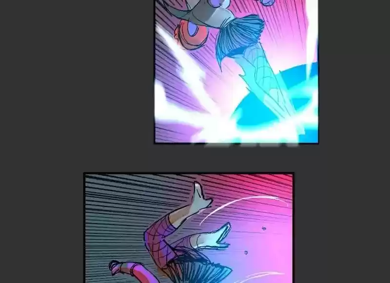 Room of Swords Chapter 28: