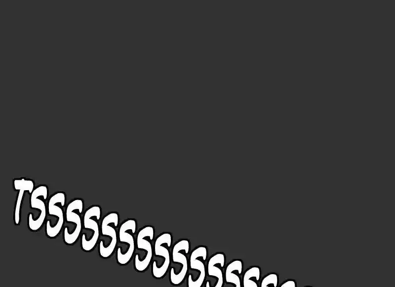 Room of Swords Chapter 28: