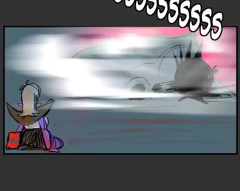 Room of Swords Chapter 28: