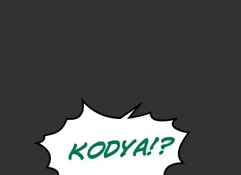 Room of Swords Chapter 28: