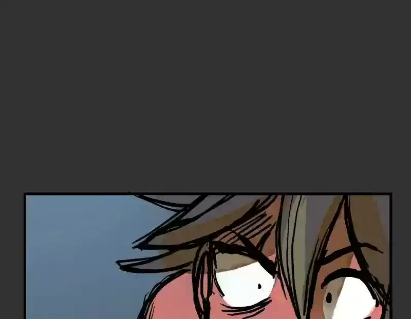 Room of Swords Chapter 29: