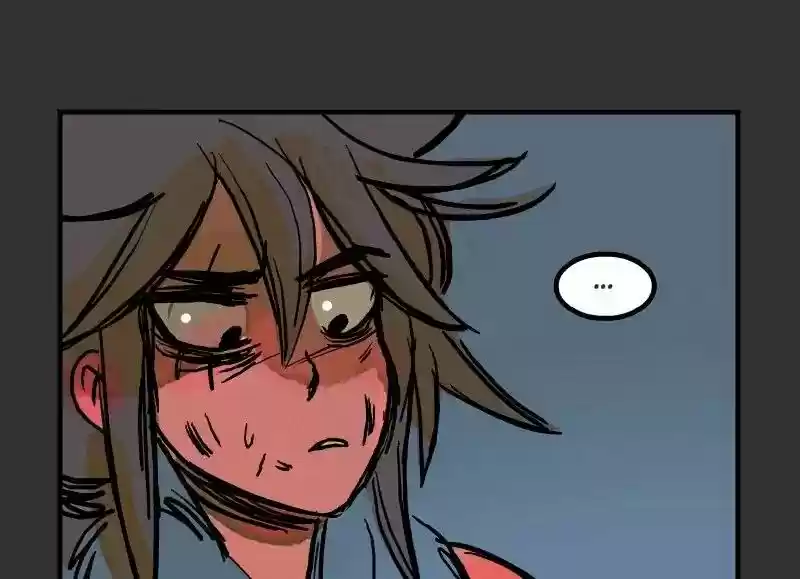 Room of Swords Chapter 29: