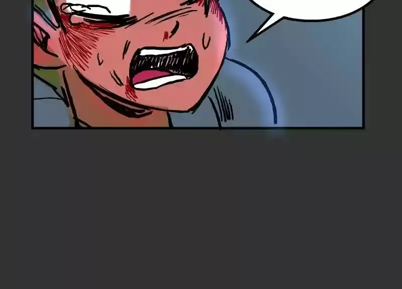 Room of Swords Chapter 29: