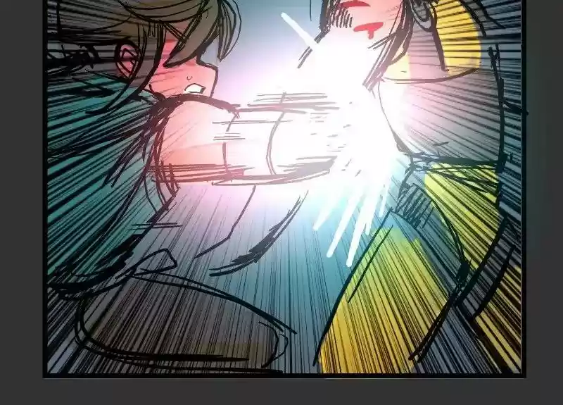 Room of Swords Chapter 29: