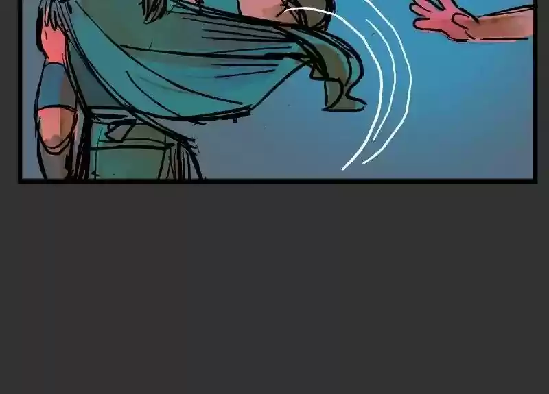 Room of Swords Chapter 29: