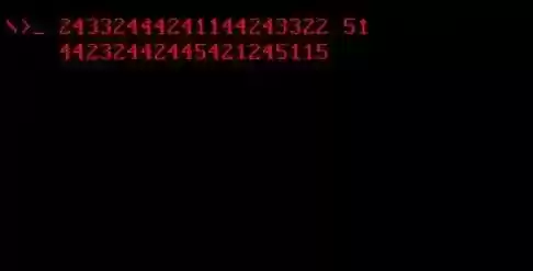 Room of Swords Chapter 29: