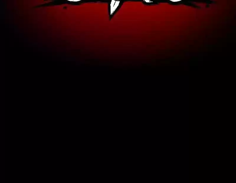 Room of Swords Chapter 29: