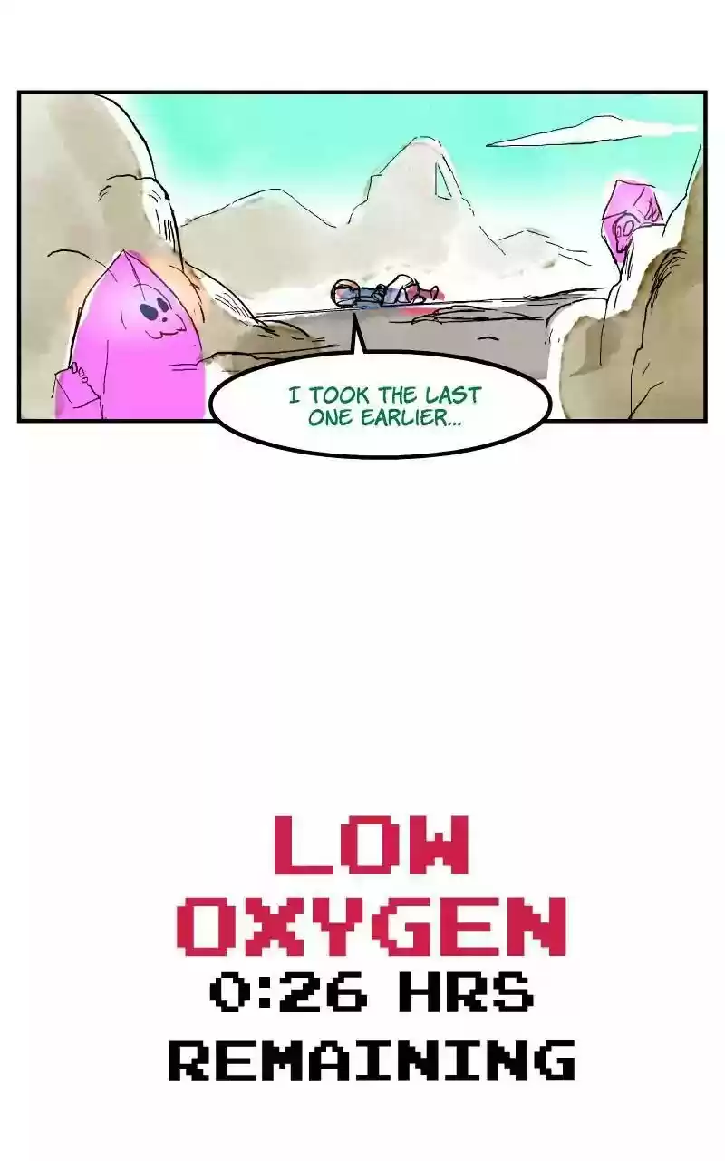 Room of Swords Chapter 3: