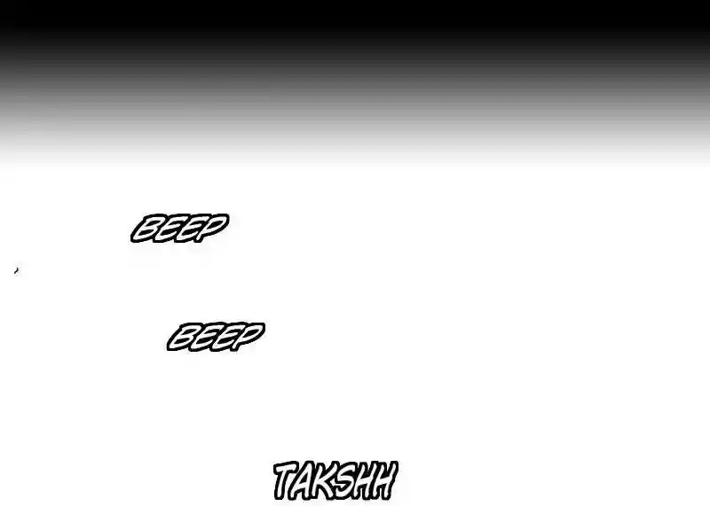 Room of Swords Chapter 30: