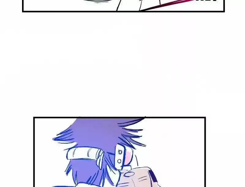 Room of Swords Chapter 30: