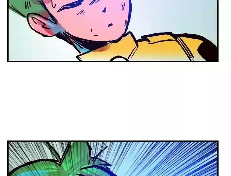 Room of Swords Chapter 30: