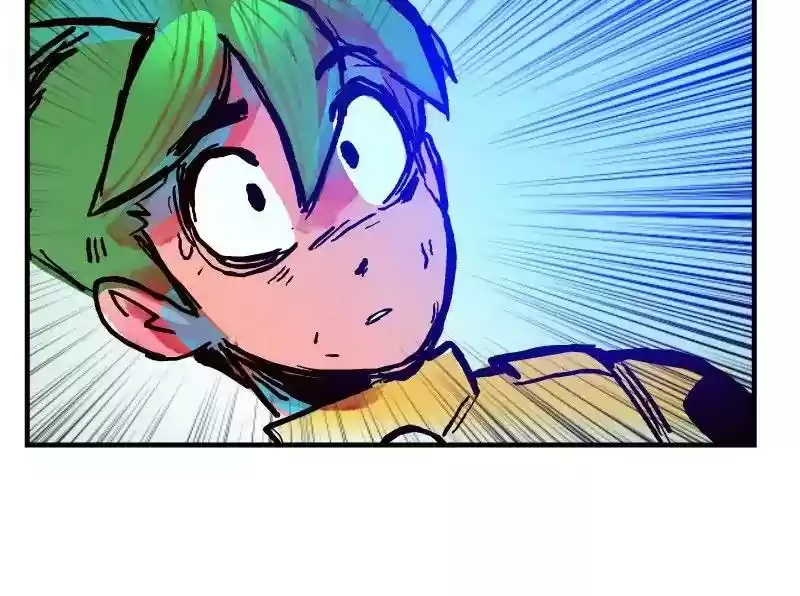 Room of Swords Chapter 30: