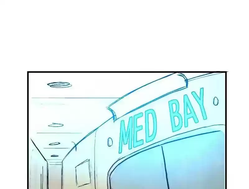 Room of Swords Chapter 30: