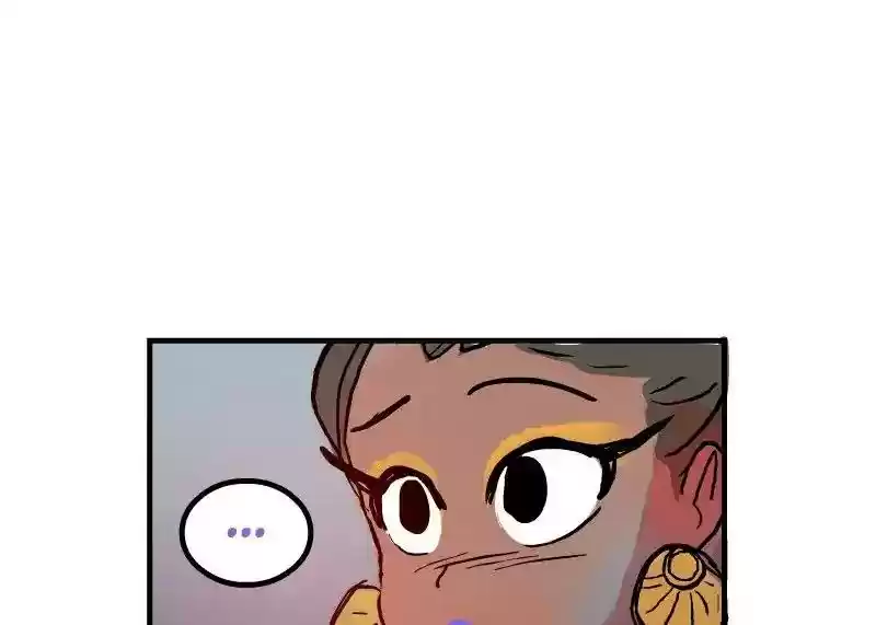 Room of Swords Chapter 30: