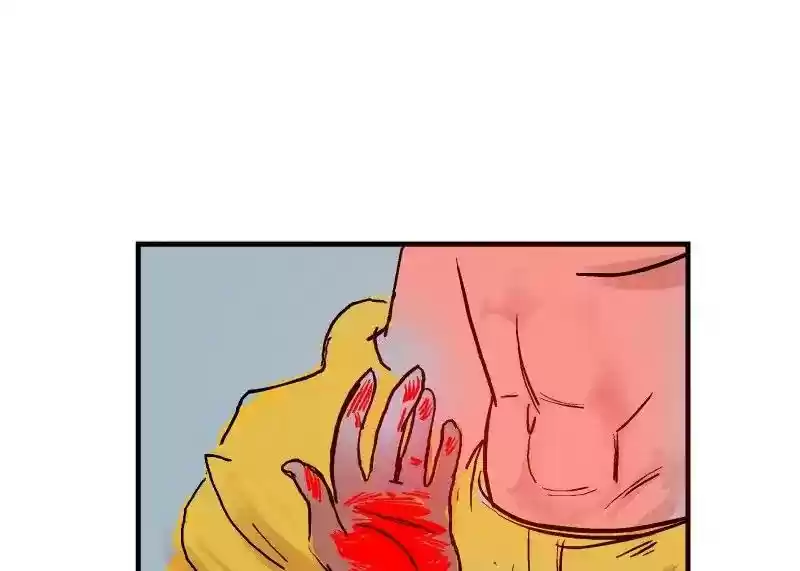 Room of Swords Chapter 30: