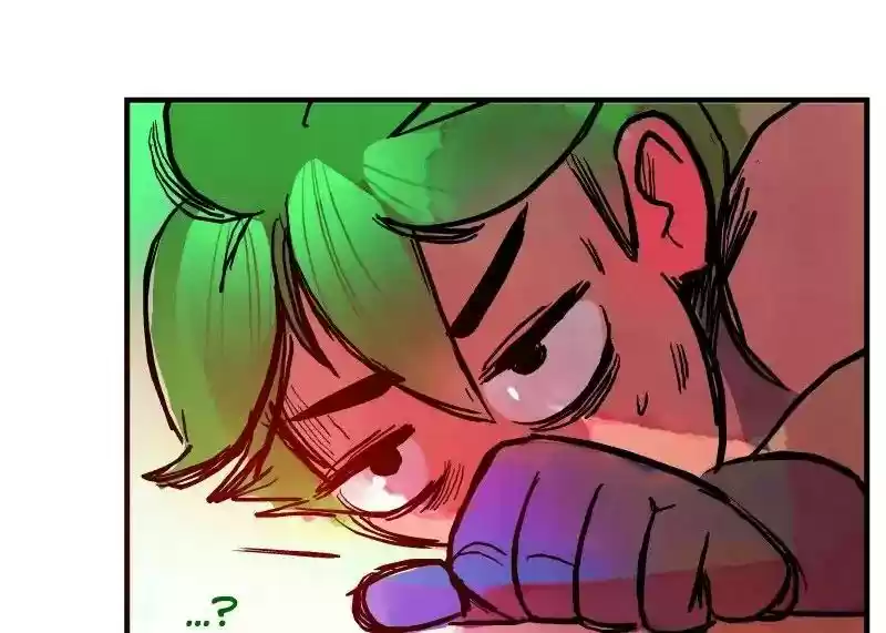 Room of Swords Chapter 30: