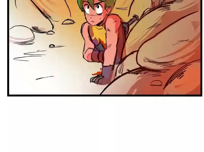 Room of Swords Chapter 30: