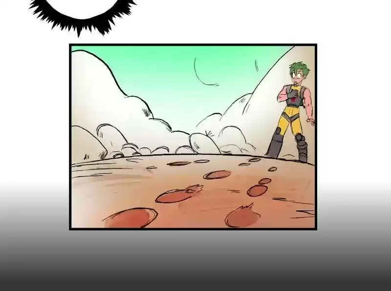 Room of Swords Chapter 30: