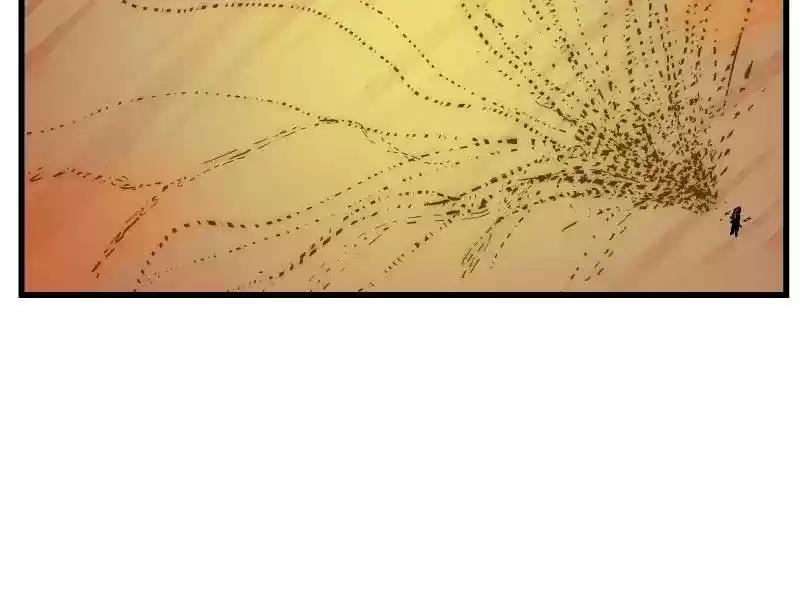 Room of Swords Chapter 31: