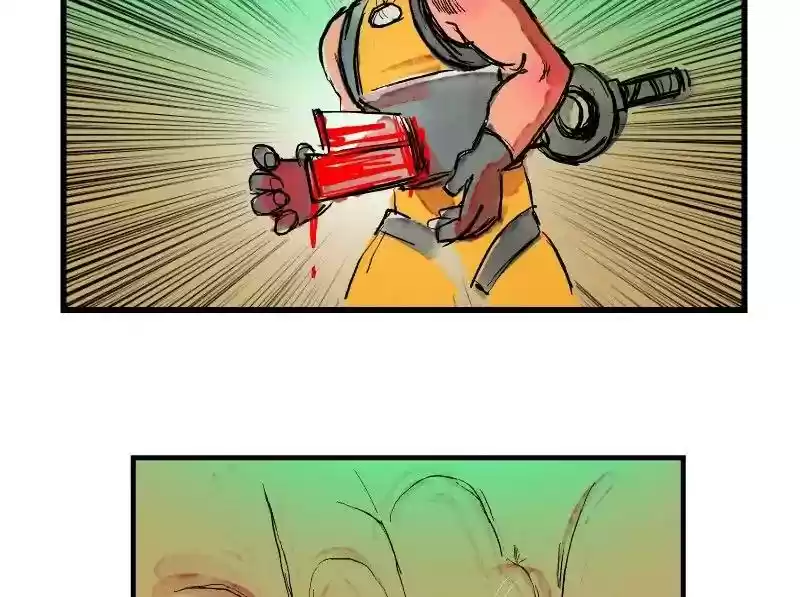 Room of Swords Chapter 31: