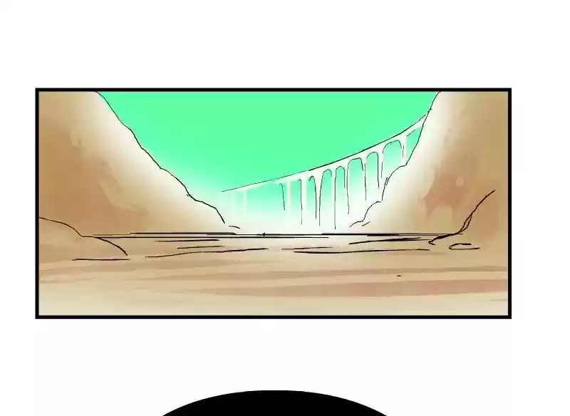 Room of Swords Chapter 31: