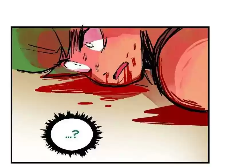 Room of Swords Chapter 31: