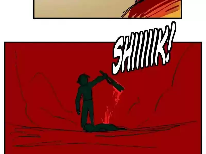 Room of Swords Chapter 31: