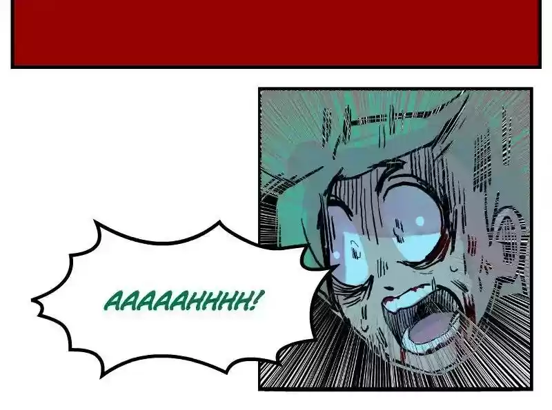 Room of Swords Chapter 31: