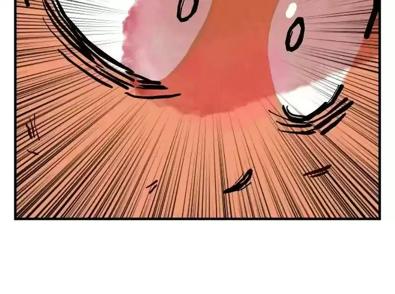 Room of Swords Chapter 31: